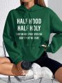 Slogan Graphic Kangaroo Pocket Drop Shoulder Drawstring Hoodie