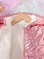 SHEIN Kids EVRYDAY Tween Girls' Metallic Fabric Jacket With Fleece Lining