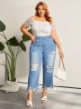 SHEIN LUNE Plus Size High Waist Jeans With Distressed Design