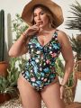 SHEIN Swim Classy Plus Size Flower Printed Split Swimwear Set