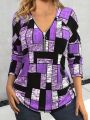 Plus Size Zipper Half Placket Printed Splice T-Shirt