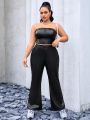 SHEIN Coolane Plus Size High Waisted Flared Pants