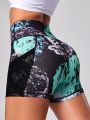 Yoga Trendy Allover Print Wideband Waist Top-stitching Sports Shorts