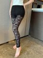 DAZY Lace Paneled Bodycon Pajama Bottoms