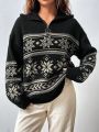 SHEIN Qutie Women's Sweater With Interesting Geometric Pattern