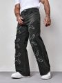 SHEIN Men's Wide-leg Jeans With Fringed Hems And Geometric Pattern