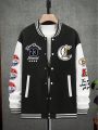 Manfinity Men's Letter Print Baseball Jacket