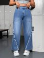 Plus Size Frayed Straight Leg Jeans