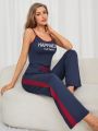 Women's Letter Print Cami Top & Drawstring Waist Long Pants Homewear Set