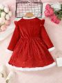 Toddler Girls' Red Mesh Dress