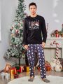 Men Christmas Print Sleep Pants