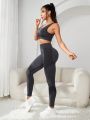 Seamless High Stretch Sports Bra With Leggings