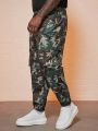 Manfinity LEGND Men Plus Camo Print Flap Pocket Side Drawstring Waist Cargo Pants