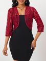 SHEIN Lady Women'S Solid Color Lace Jacket