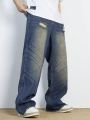 ROMWE Street Life Men's Straight Leg Jeans With Holes