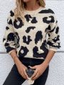 Leopard Pattern Drop Shoulder Sweater