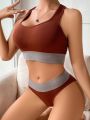 Women's Contrast Color Vest Underwear Set