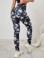 Breathable Softness Floral Sports Leggings