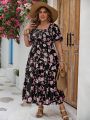 SHEIN VCAY Plus Size Short Sleeve Square Neckline Floral Print Vacation Style Dress