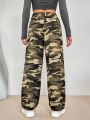 SHEIN Essnce Camo Print Contrast Piping Drawstring Waist Pants