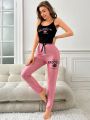 Black Eyelash Lace Trimmed Tank Top And Pink Drawstring Waist Pants Home Clothes