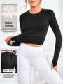 Yoga Basic Seamless High Elasticity Sport Yoga Fitness T-shirt