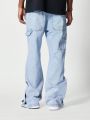 SUMWON Loose Fit Carpenter Jean With Split Hem