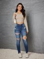 Women's Slim Fit Ripped Jeans