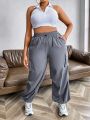 Plus Size Women's Drawstring Cargo Pants With Elastic Cuffs