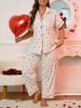 Oversized Floral Print Contrast Piping Short-Sleeved Shirt And Trousers Pajama Set