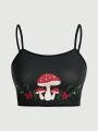 ROMWE Fairycore Women's Butterfly & Mushroom Pattern Printed Wireless Bra