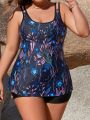 SHEIN Swim Classy Plus Size Women's Floral Printed Tankini Swimsuit With Separated Shorts