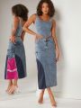 KUNSHENG Colorblock Mixed Media Denim Skirt