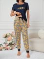 Ladies' Lemon Printed Short Sleeve Pajama Set