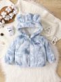 Baby Boy Letter Patched 3D Ear Design Hooded Teddy Coat