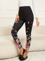 EMERY ROSE Women's Knitted Floral Pattern High Waist Leggings Pants