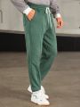 SHEIN Men Letter Embroidery Drawstring Waist Sweatpants