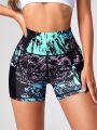 Yoga Trendy Allover Print Wideband Waist Top-stitching Sports Shorts