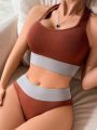 Women's Contrast Color Vest Underwear Set