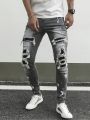 Manfinity Homme Men's Ripped Jeans