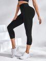 SHEIN Yoga Basic Solid Color Sport Leggings