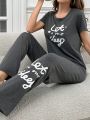 Women's Letter Printed Casual Pajama Set