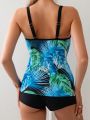 SHEIN Swim Classy Women'S Tropical Print Bikini Set