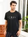 Men'S Short Sleeve Letter Printed Homewear Top