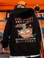 SHEIN Extended Sizes Men Plus Japanese Letter & Cartoon Graphic Hoodie