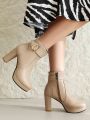 Khaki-colored Shoes Women's Fashionable Boots With Water Platform And Metal Buckle In Autumn