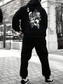 SHEIN Extended Sizes Men's Plus Size Printed Hoodie And Sweatpants Two Piece Set