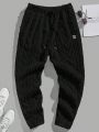 Manfinity Men's Teddy Jogger Pants With Drawstring Waist & Letter Patch Detail