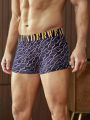 Men's Patterned Boxer Briefs