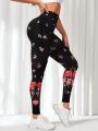 Yoga Floral Floral Printed High Waist Sports Leggings